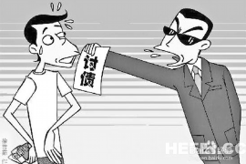 锡林浩特贷款清欠服务